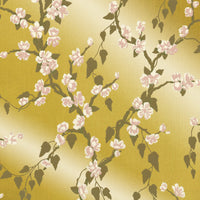 Little Green Sakura Yellow Lustre
