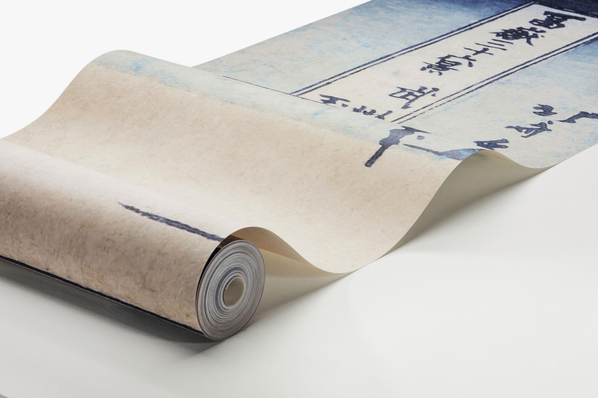 Boråstapeter Eastern Simplicity Hokusai 3142 Behang