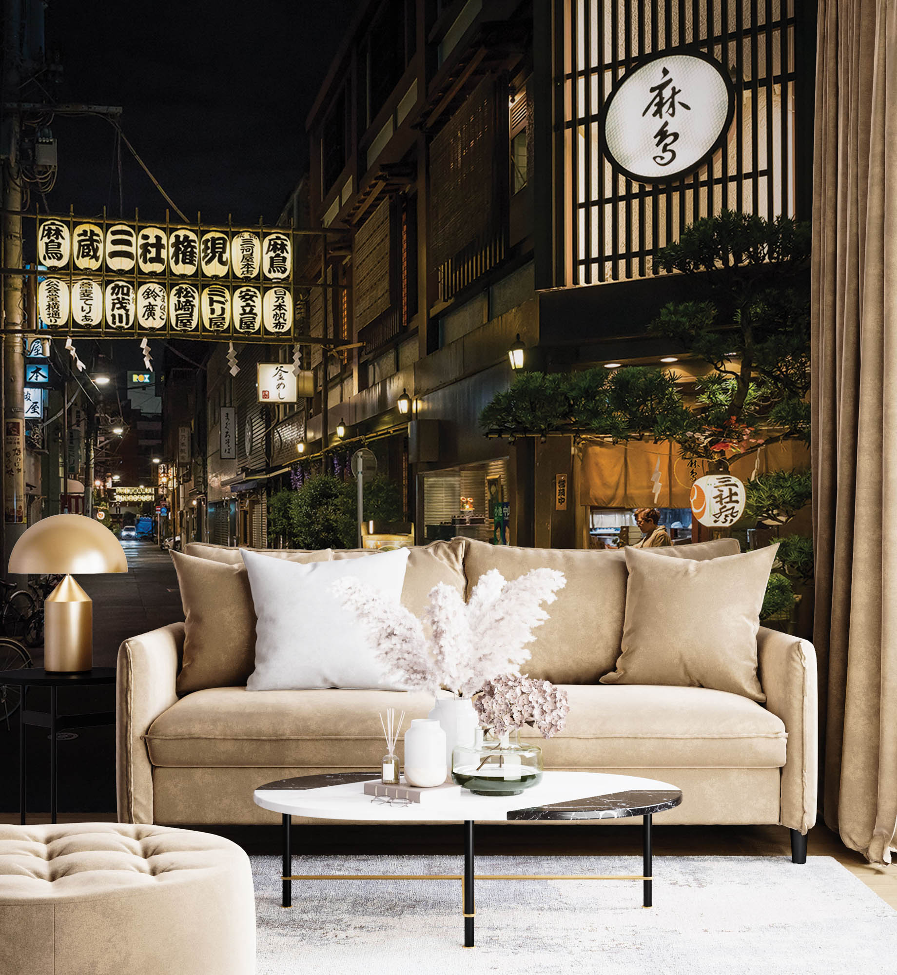 Japanse vrouw in kimono - LW00085 Fotobehang