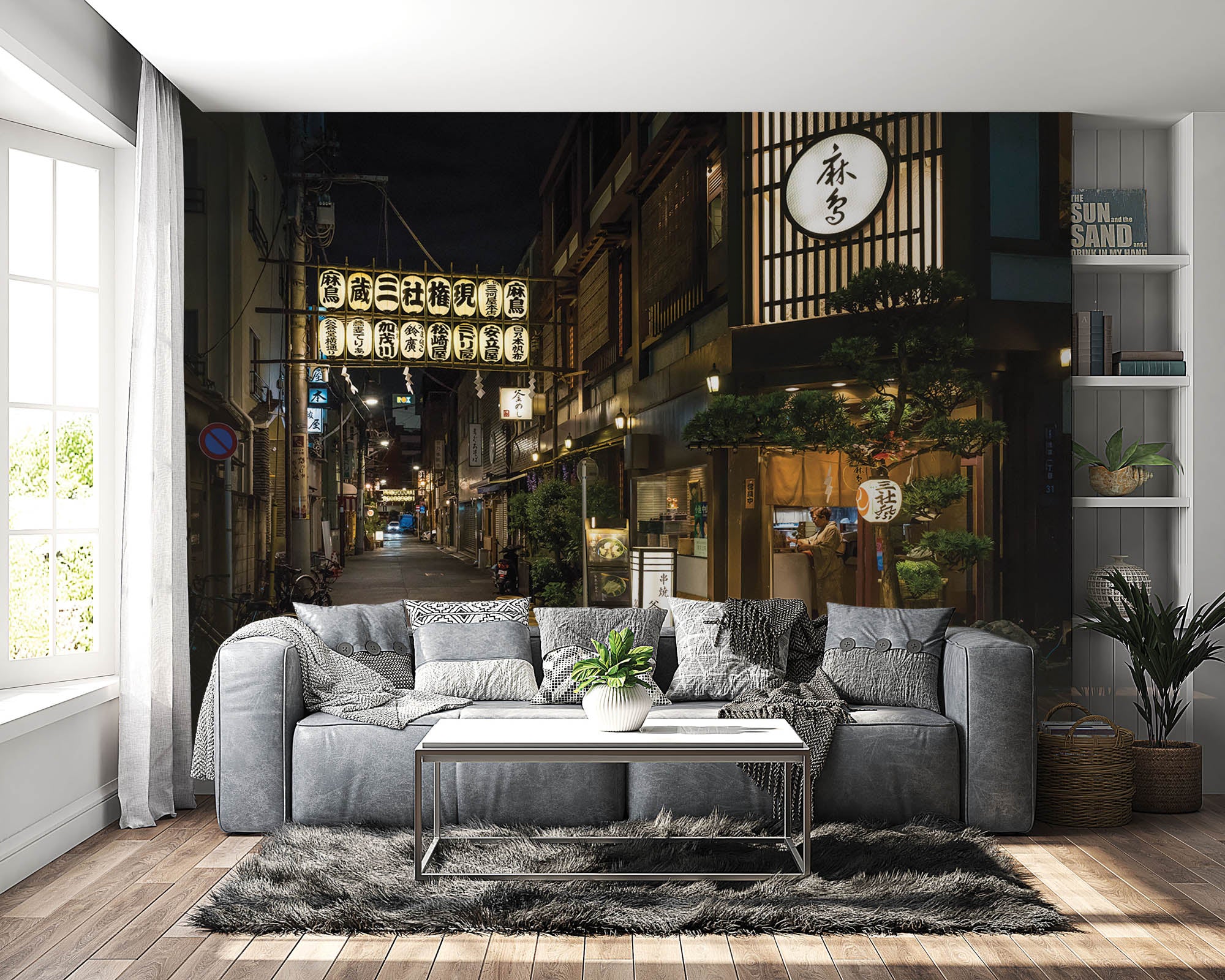 Japanse vrouw in kimono - LW00085 Fotobehang