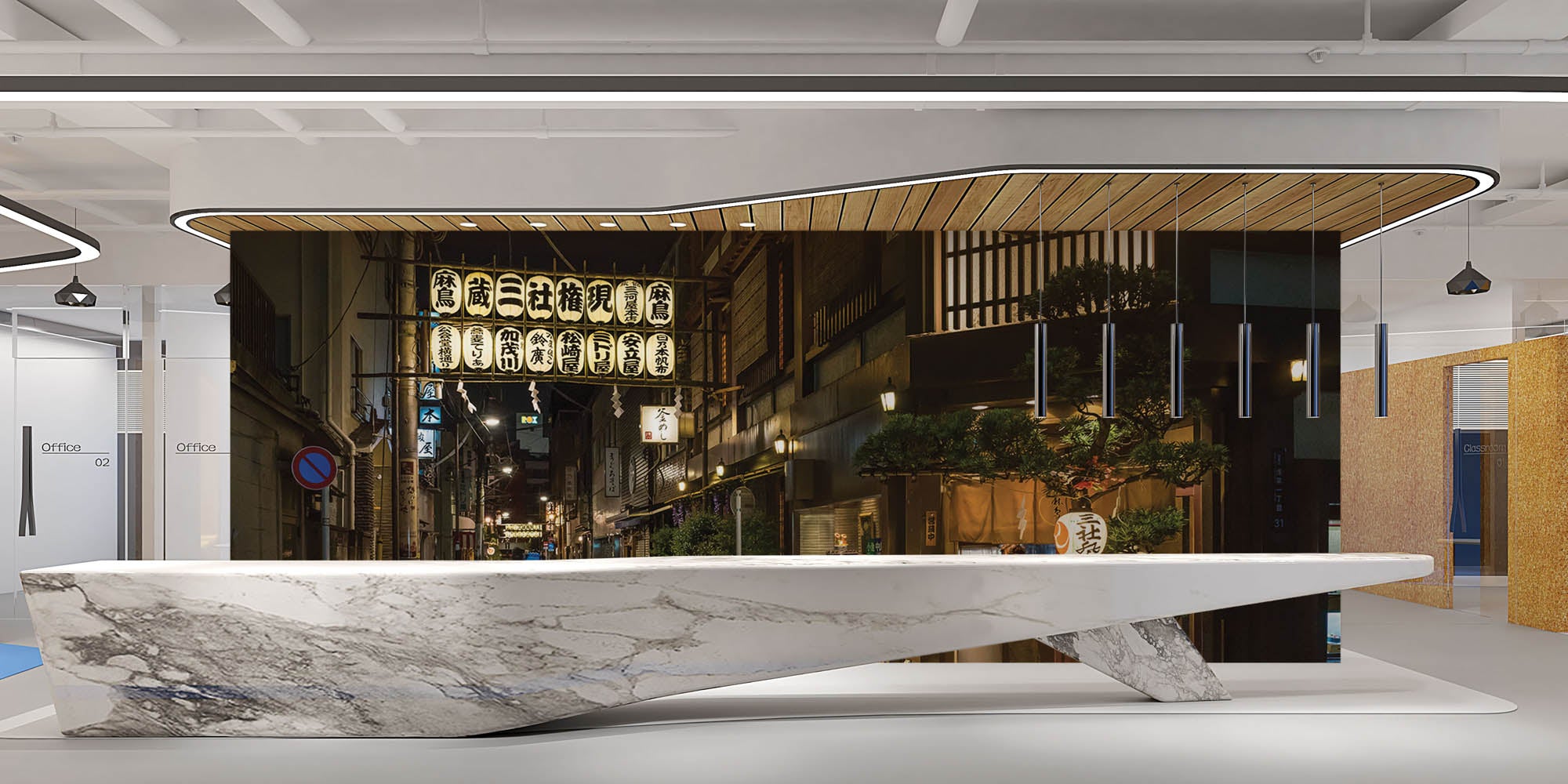 Japanse vrouw in kimono - LW00085 Fotobehang