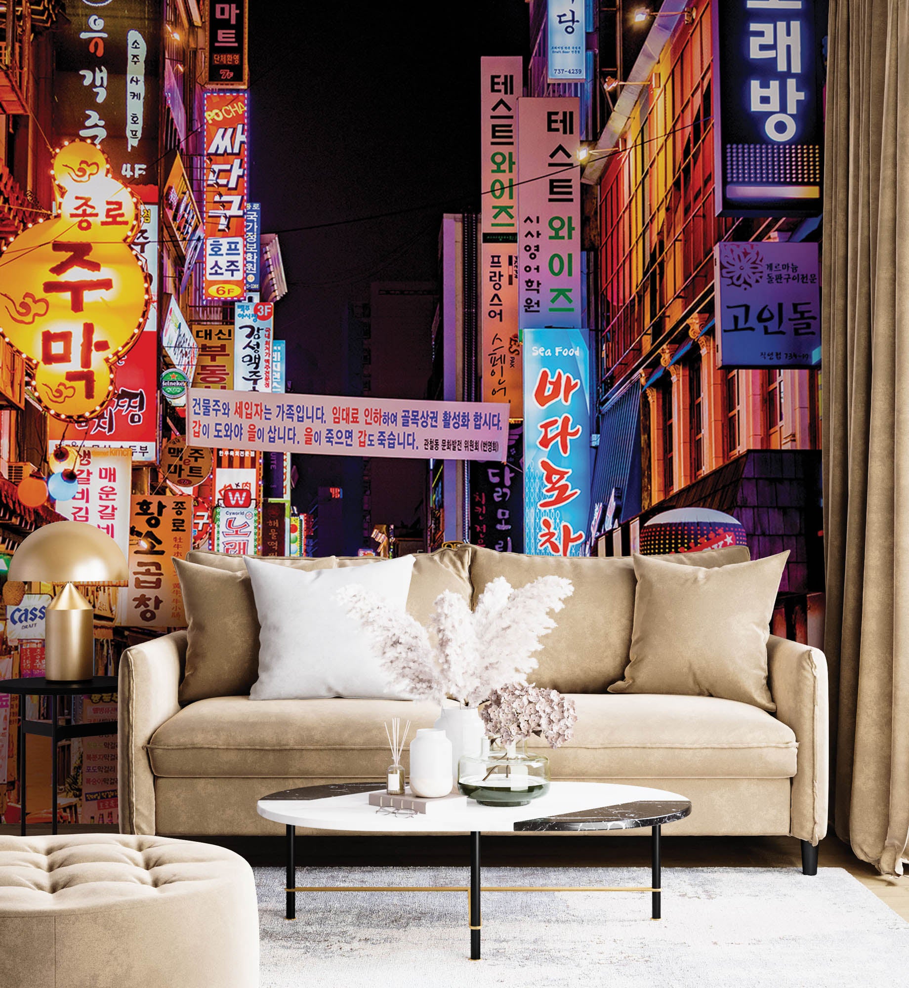 Lichtreclames in Korea - LW00078 Fotobehang