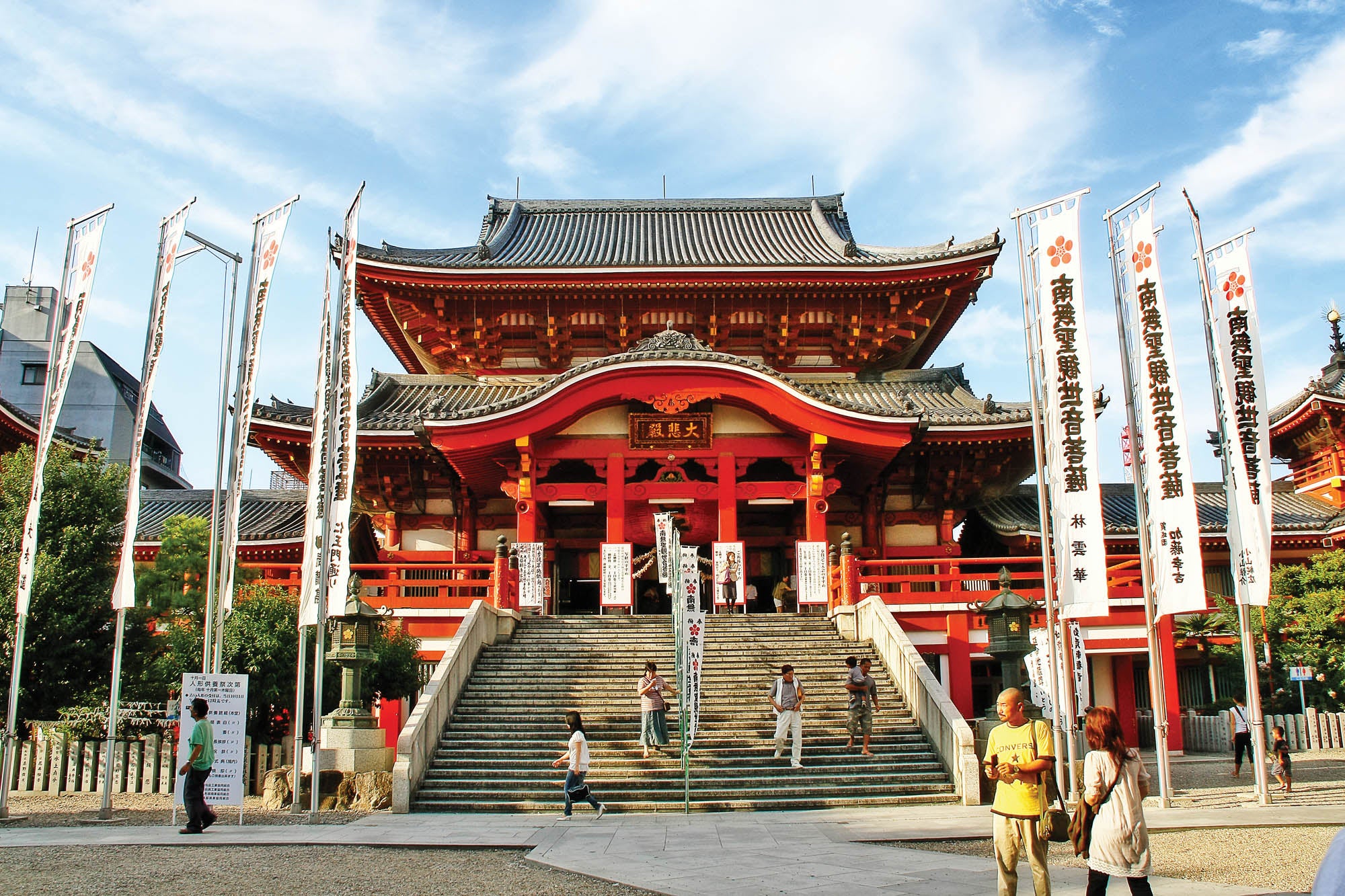 Osu Kannon Temple Japan  - LW00076