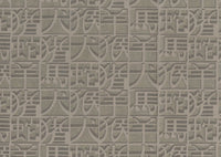 Arte Missoni Home 02 Horoscope 10103