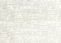 Arte Missoni Home 02 Horoscope 10105