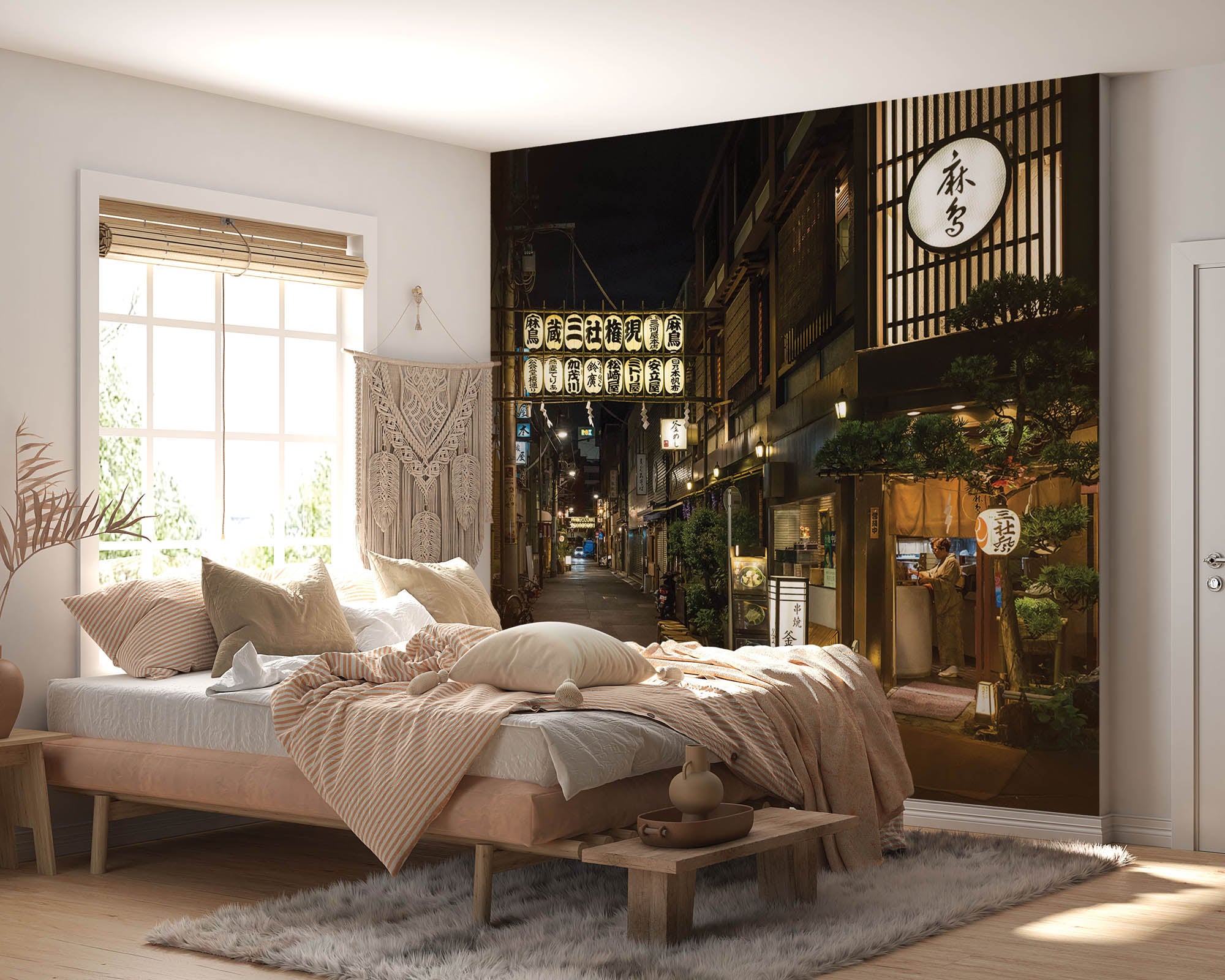 Japanse vrouw in kimono - LW00085 Fotobehang