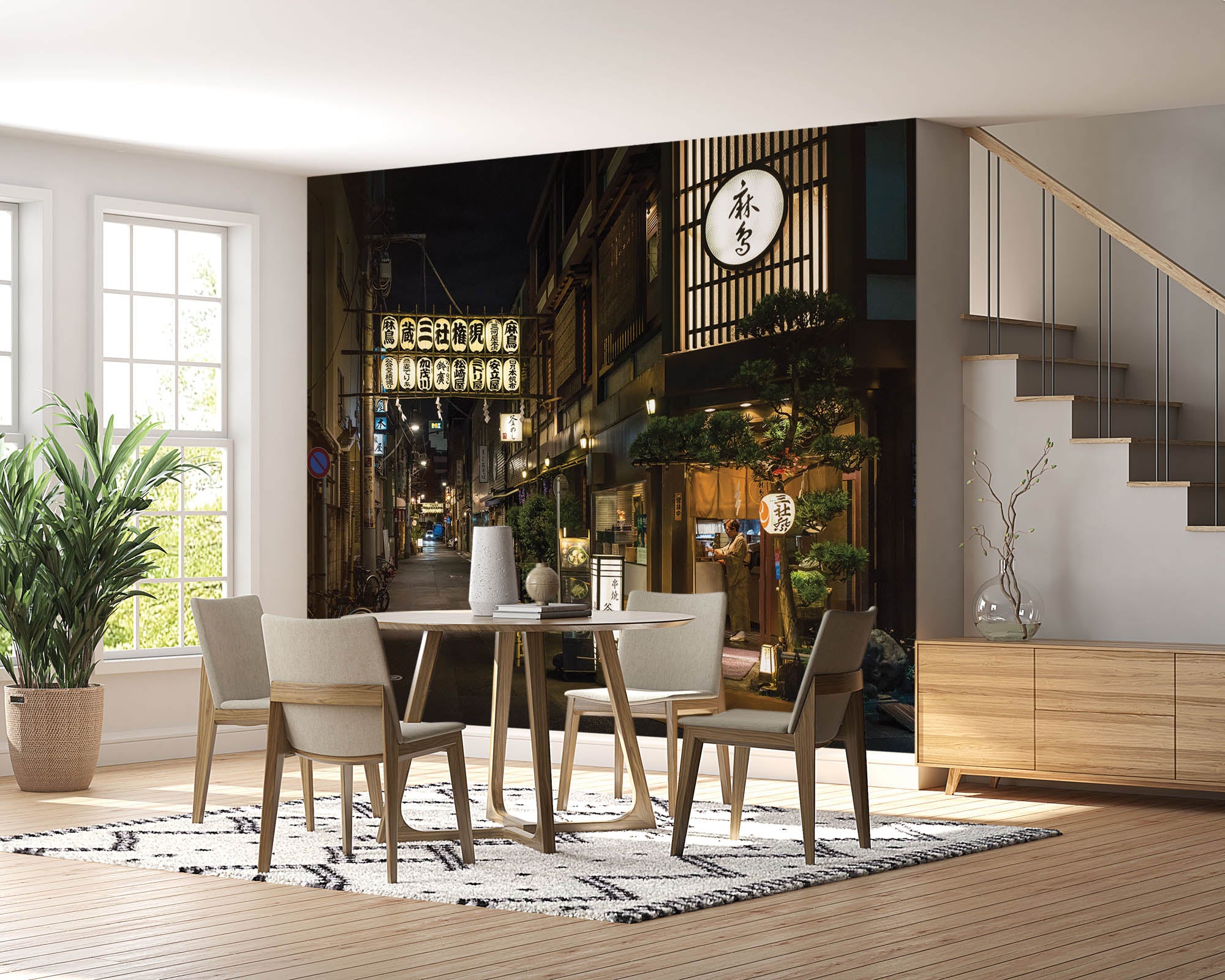 Japanse vrouw in kimono - LW00085 Fotobehang