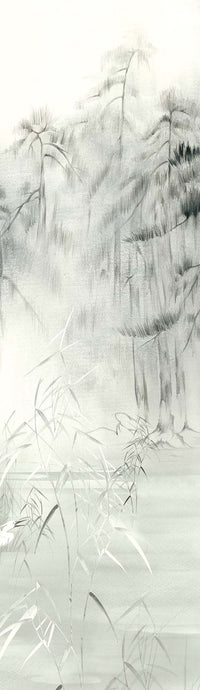 Khrôma Wall designs II Nuage Lake DG2NUA1014