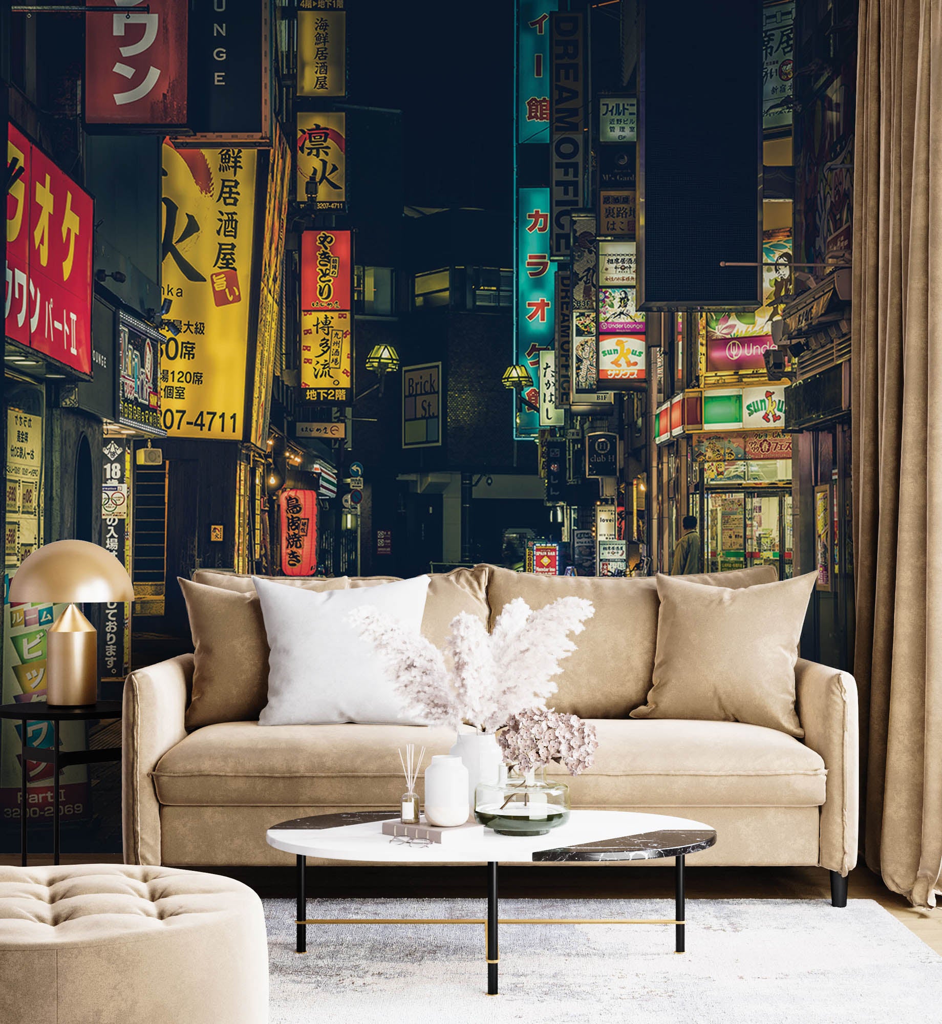 Reclame uitingen Tokyo- LW00081 Fotobehang